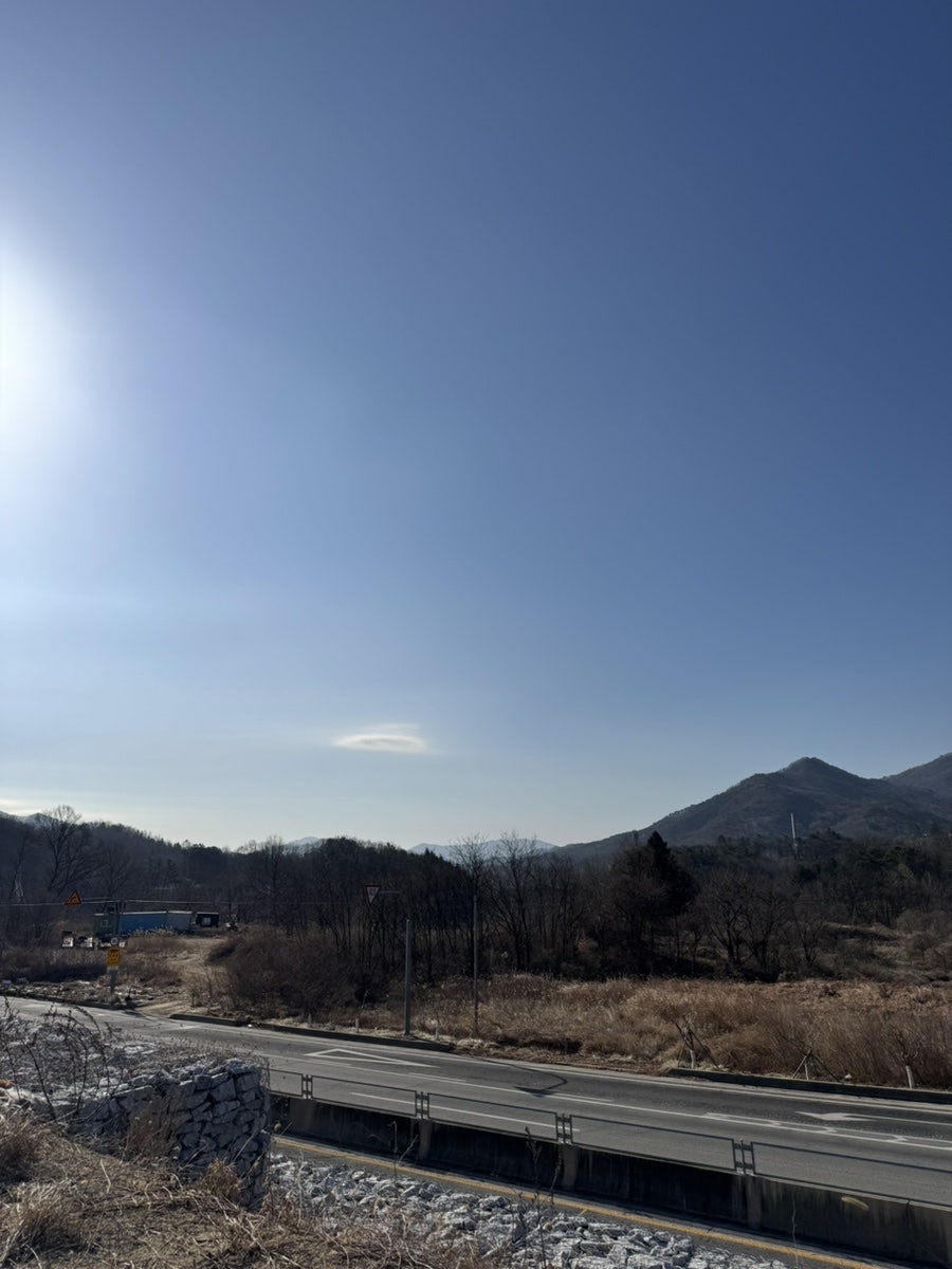 무좌골산 사진 6