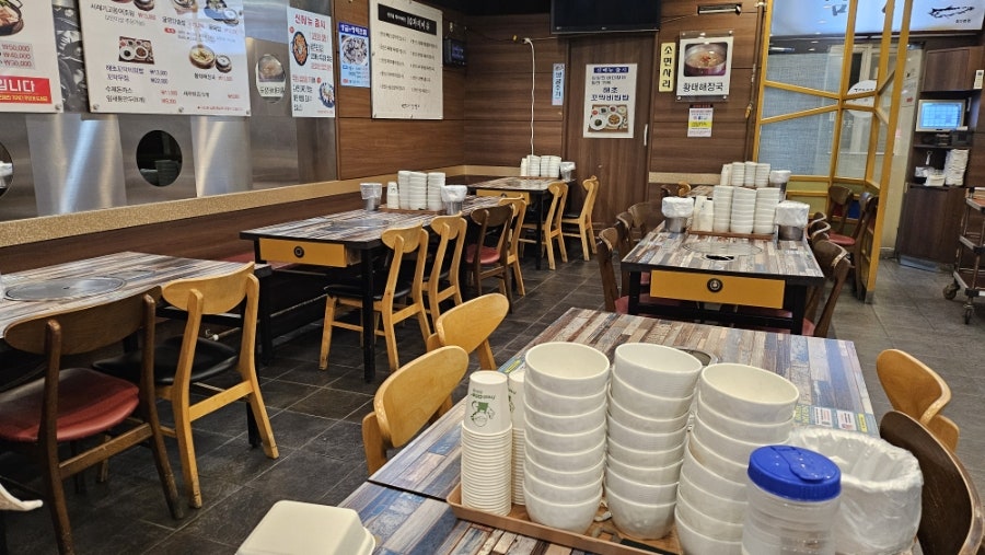 김명태 철산본점 사진 4