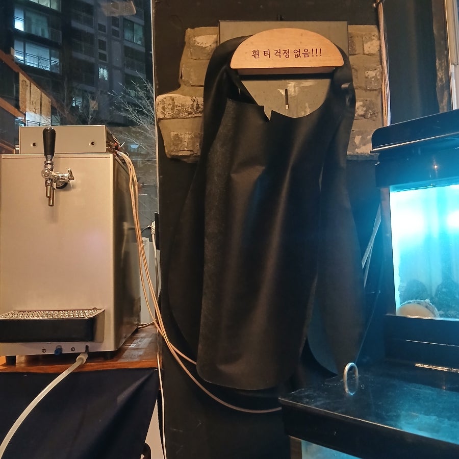 육회덕후 동구점 사진 5
