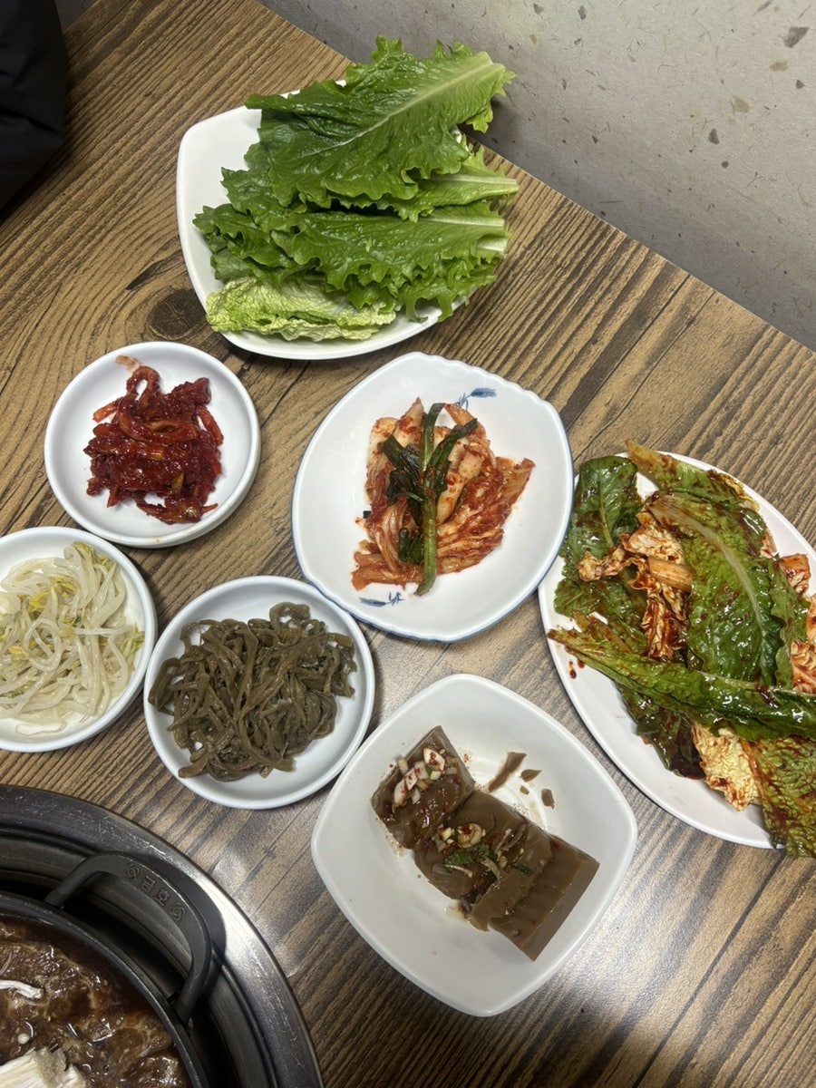 어울참 사진 6
