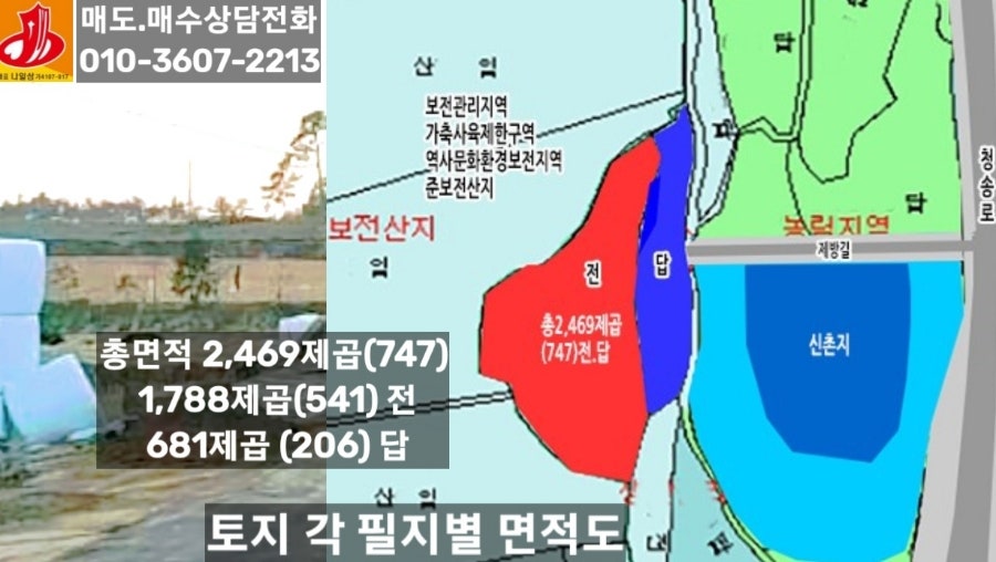 독후산 사진 4