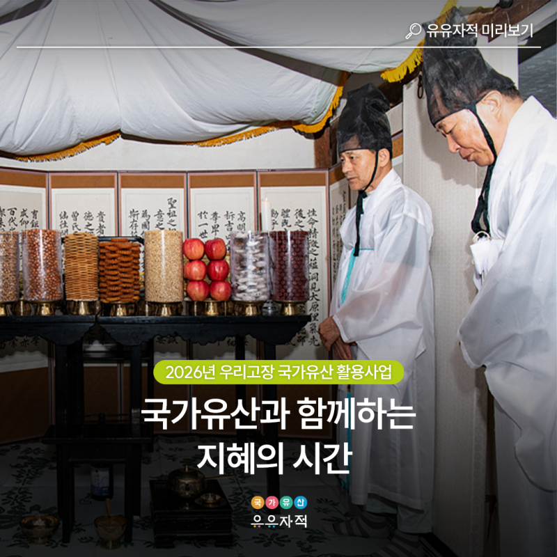 사진 4