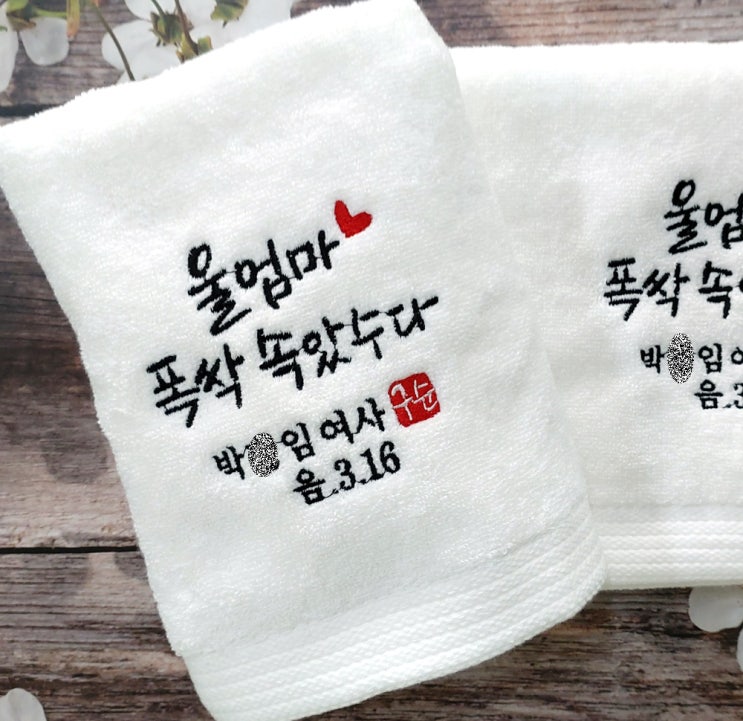  소량 기념 행사답례품!! 싸 보일까 걱정될 때 선택 기준