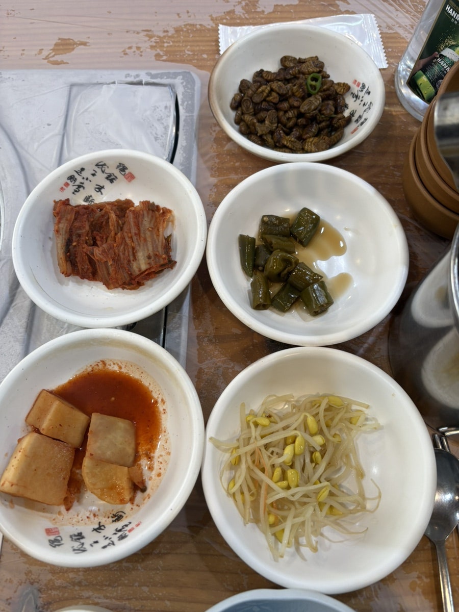 밤실촌 사진 3