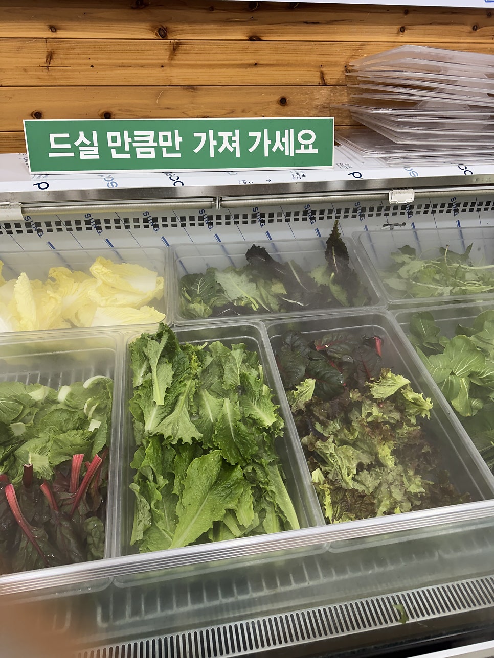 장안새벽집 사진 6