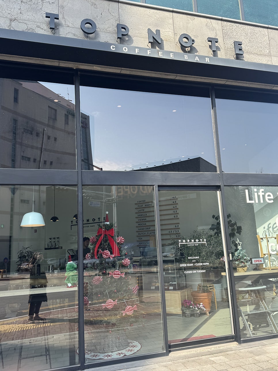 탑노트커피바 사진 1