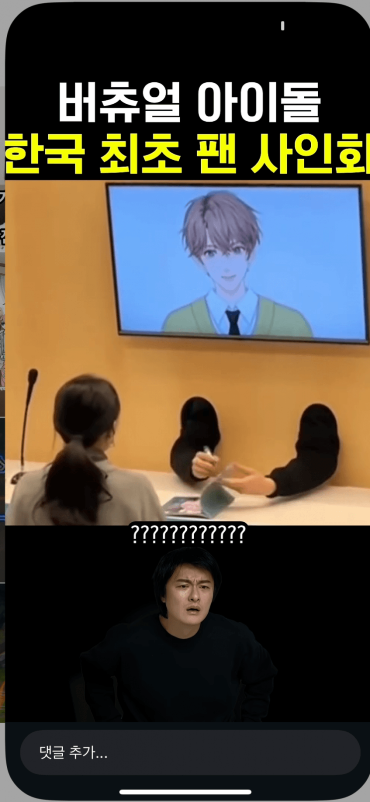  한국이 망한게 체감되는짤.jpg