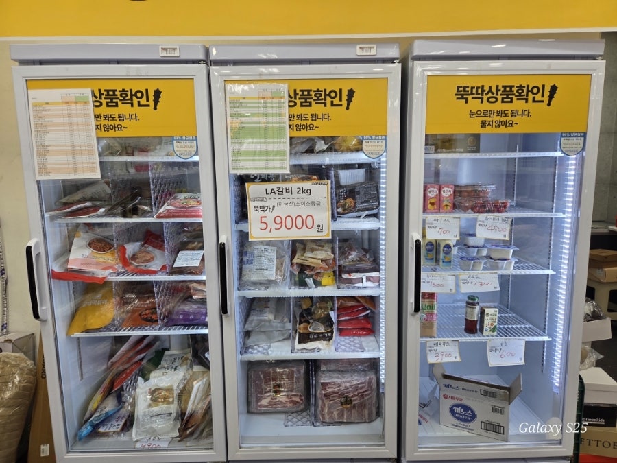 맘스터치 부천옥길점 사진 4