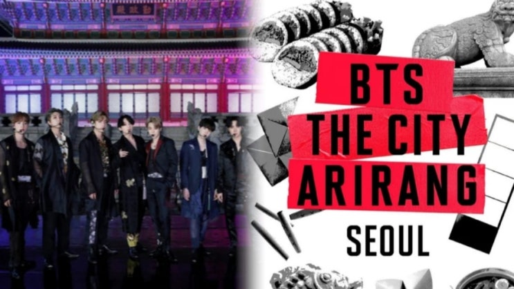   “서울 전체가 무대”… BTS, 정규 5집 ‘아리랑’으로 돌아온다 역대급 스케일 컴백 신호탄에 전 세계 팬들 들썩 (+공연 일정 관심 집중)