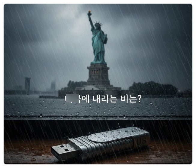  넌센스 퀴즈 모음집 아이스브레이킹 끝판왕 센스 있는 웃긴 질문과 정답 수수께끼 총정리