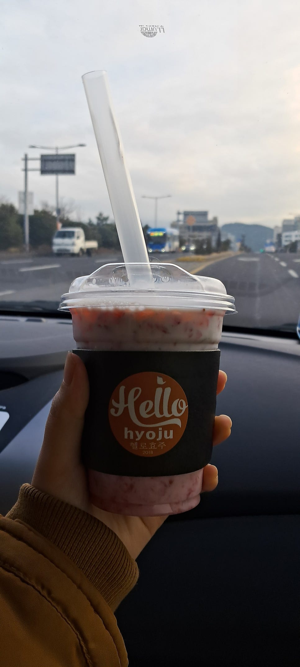 헬로효주 사진 6