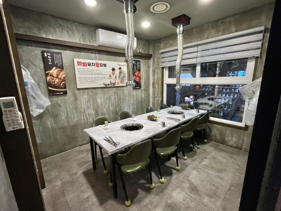 갈비명가춘천왕갈비 사진 6