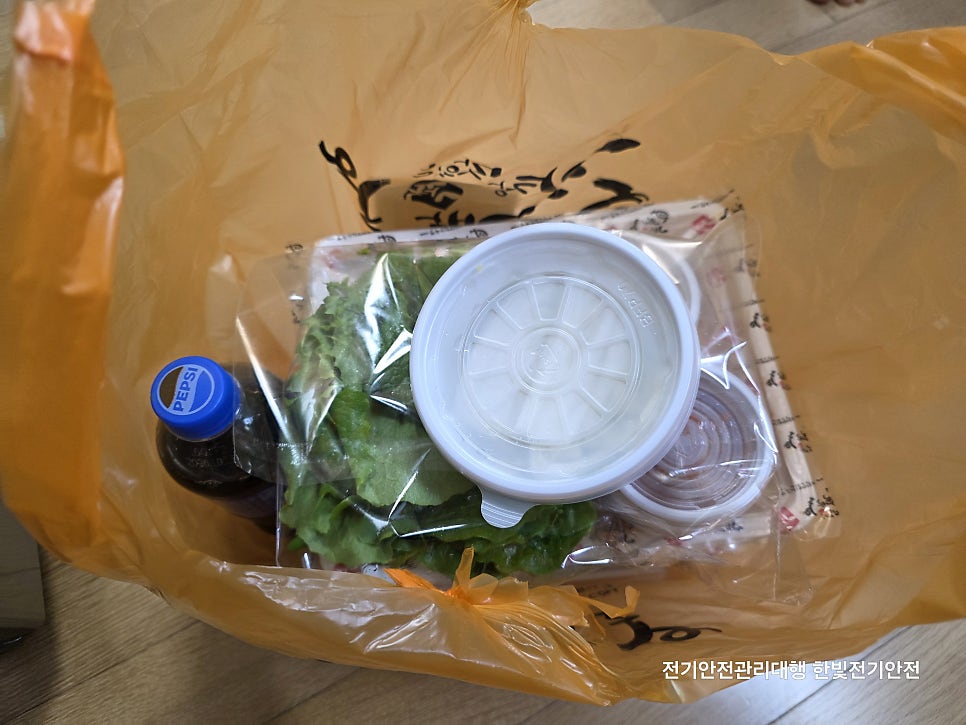 가장맛있는족발 전주혁신점 사진 4