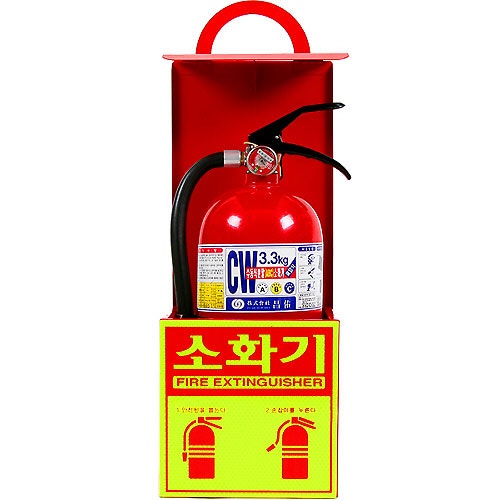소화기보관함 1구