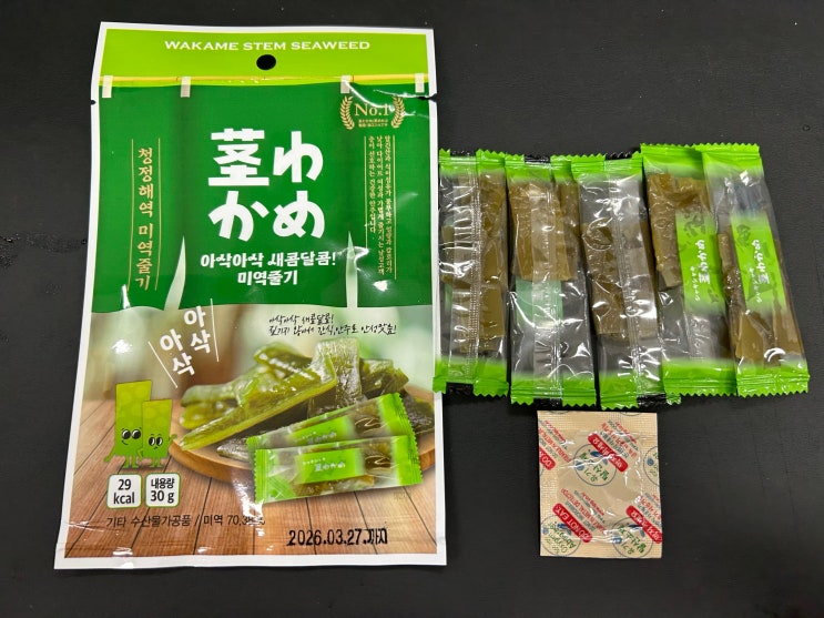  [세븐일레븐 일본 편의점 간식] 다이어트 사무실 간식 <아삭아삭 새콤달콤 미역줄기>