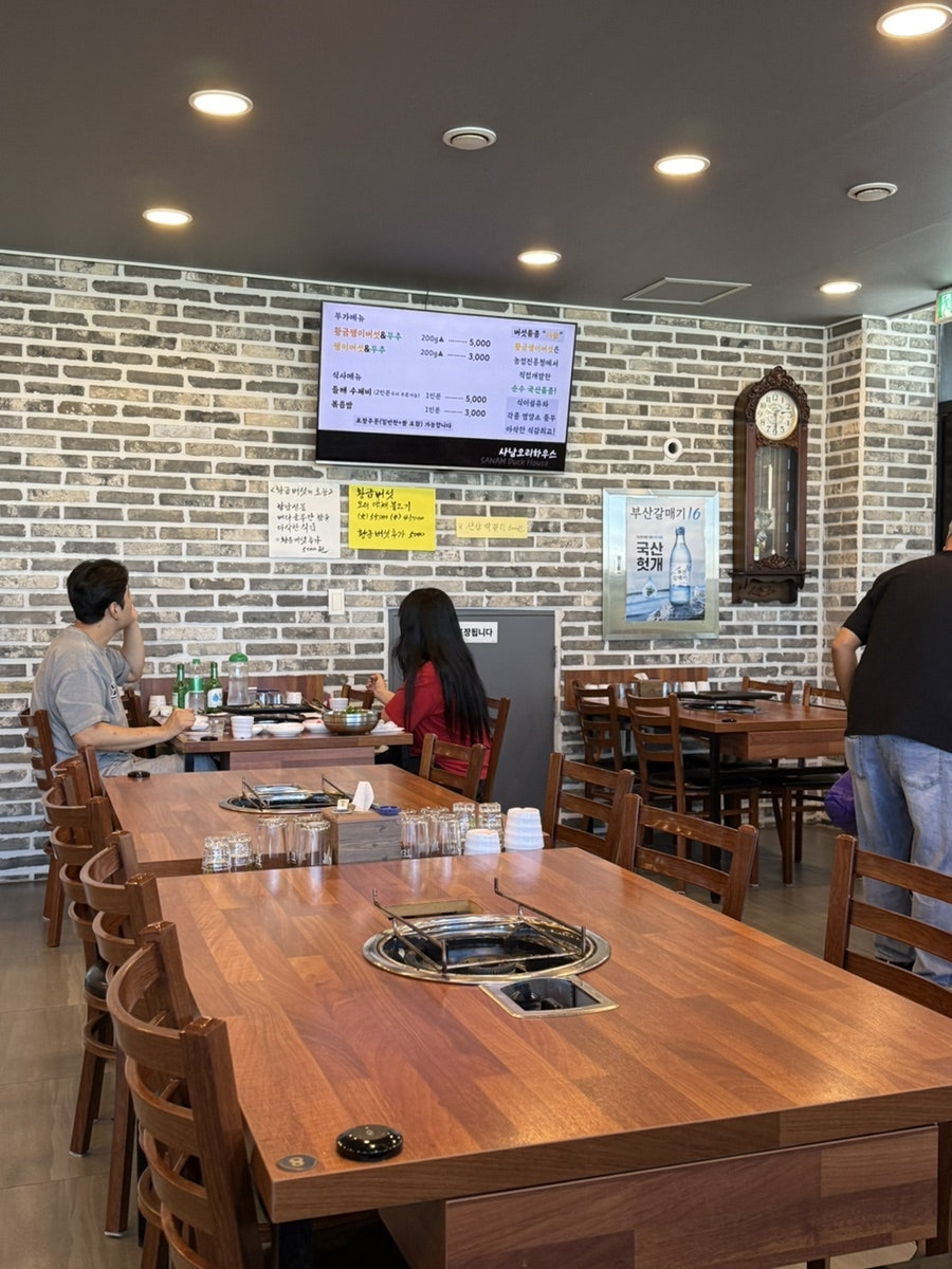 사남오리하우스 함양점 사진 3