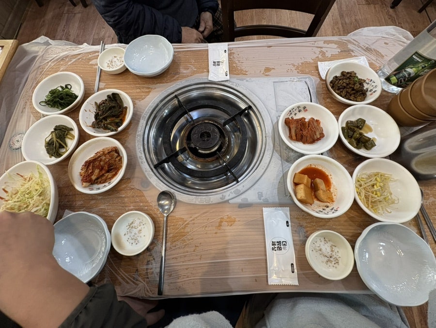 밤실촌 사진 2