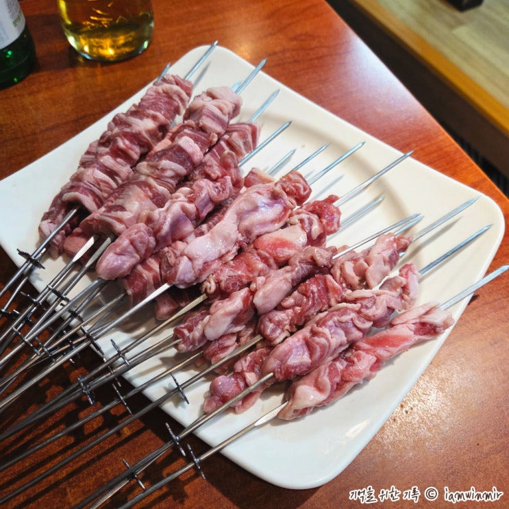  병점역 양꼬치 준숯불양꼬치구이