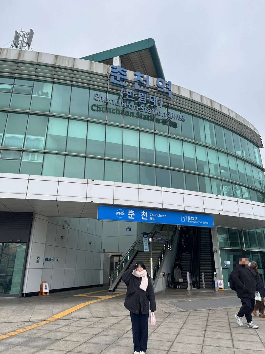 진주식당 사진 3