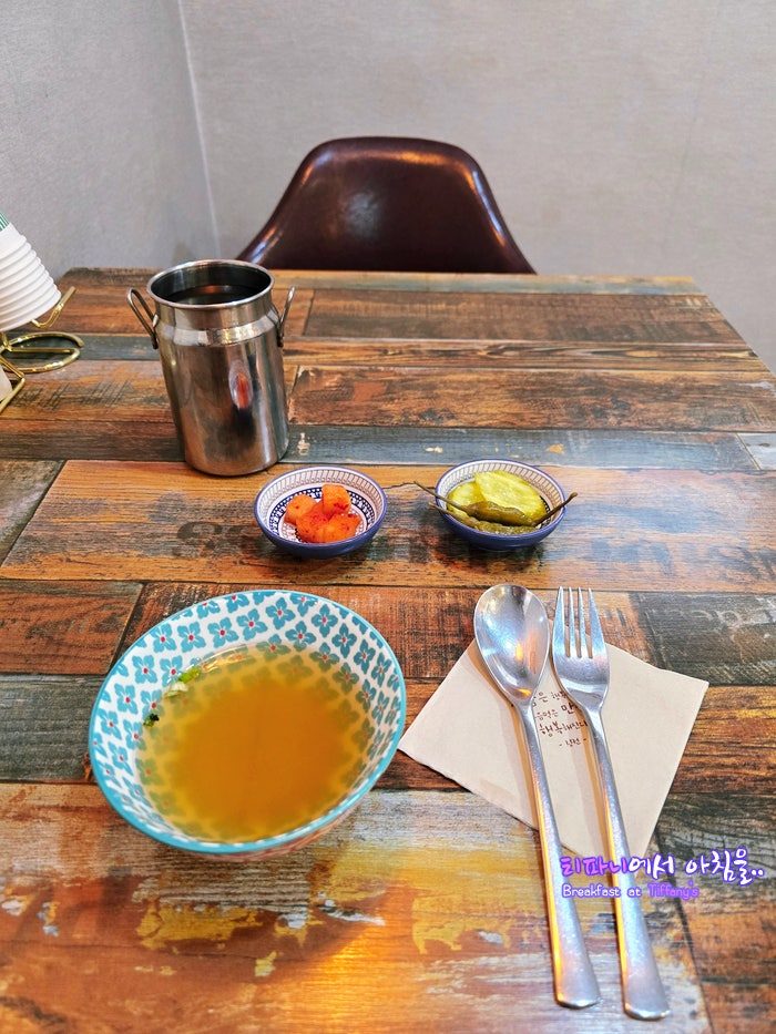 연식당 사진 5