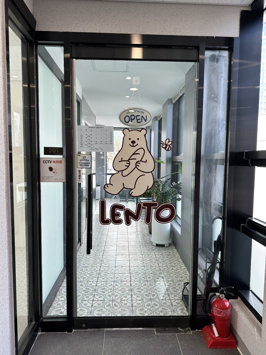 렌토베이커리 사진 1