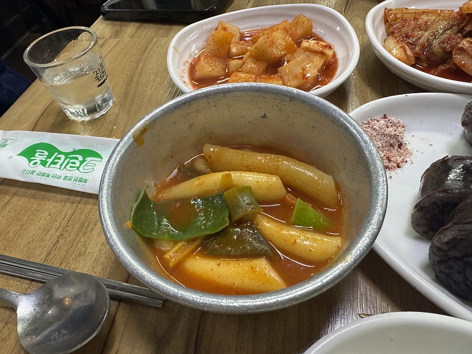 마포오향족발 사진 6