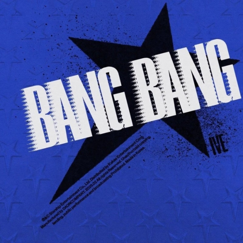 IVE - BANG BANG: Line Distribution & Lyrics