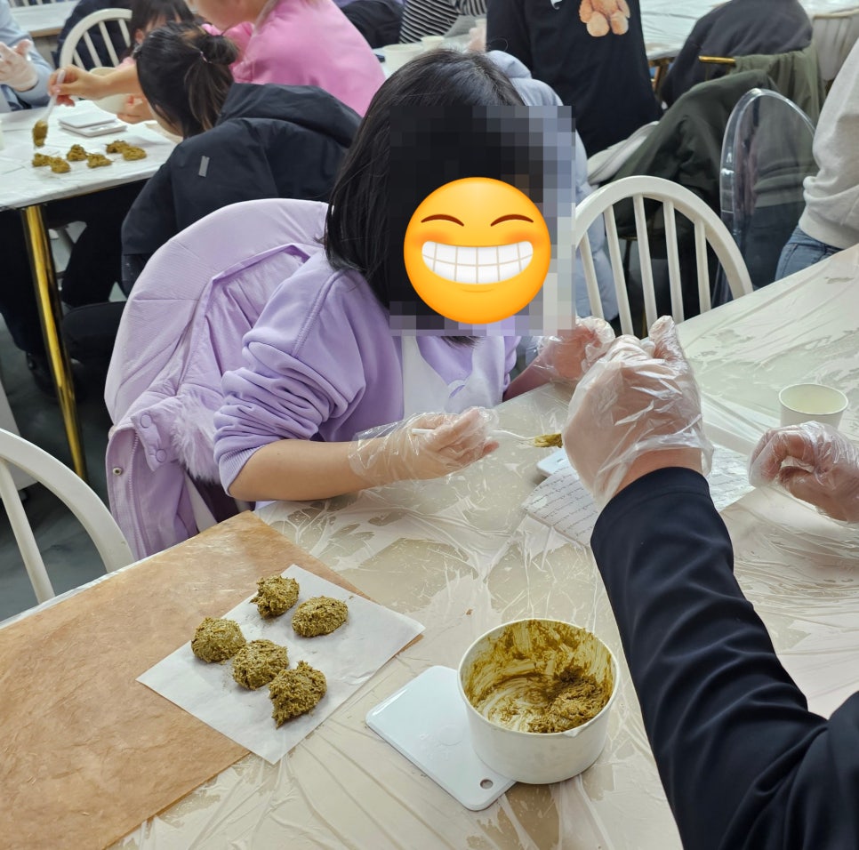 달콤한하루 사진 2