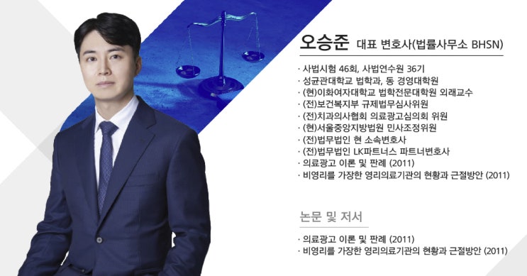 실손 ‘입원 인정’이 왜 이렇게 까다로워졌나?