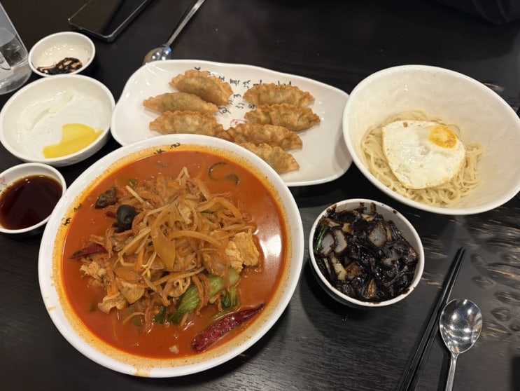  [부개동맛집] 중식당 북경에서 화돈짬뽕 맛본 후기
