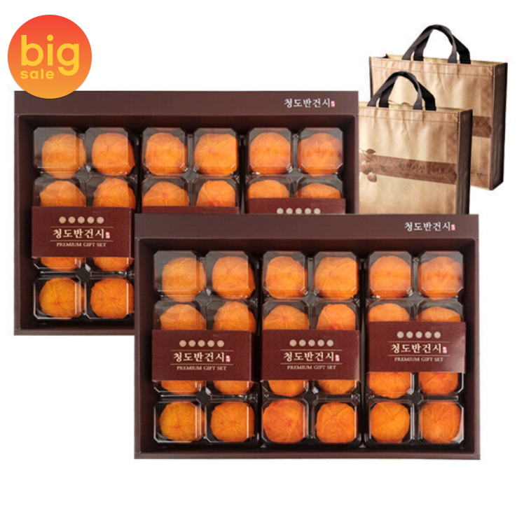 1+1 청도 반건시곶감 24입 선물세트 · 60g 중소과 · 선물용 가방 포함 · 경북 청도군산 · 예약 ....