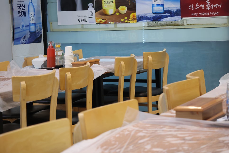 장보고회수산센터 안락점 사진 2