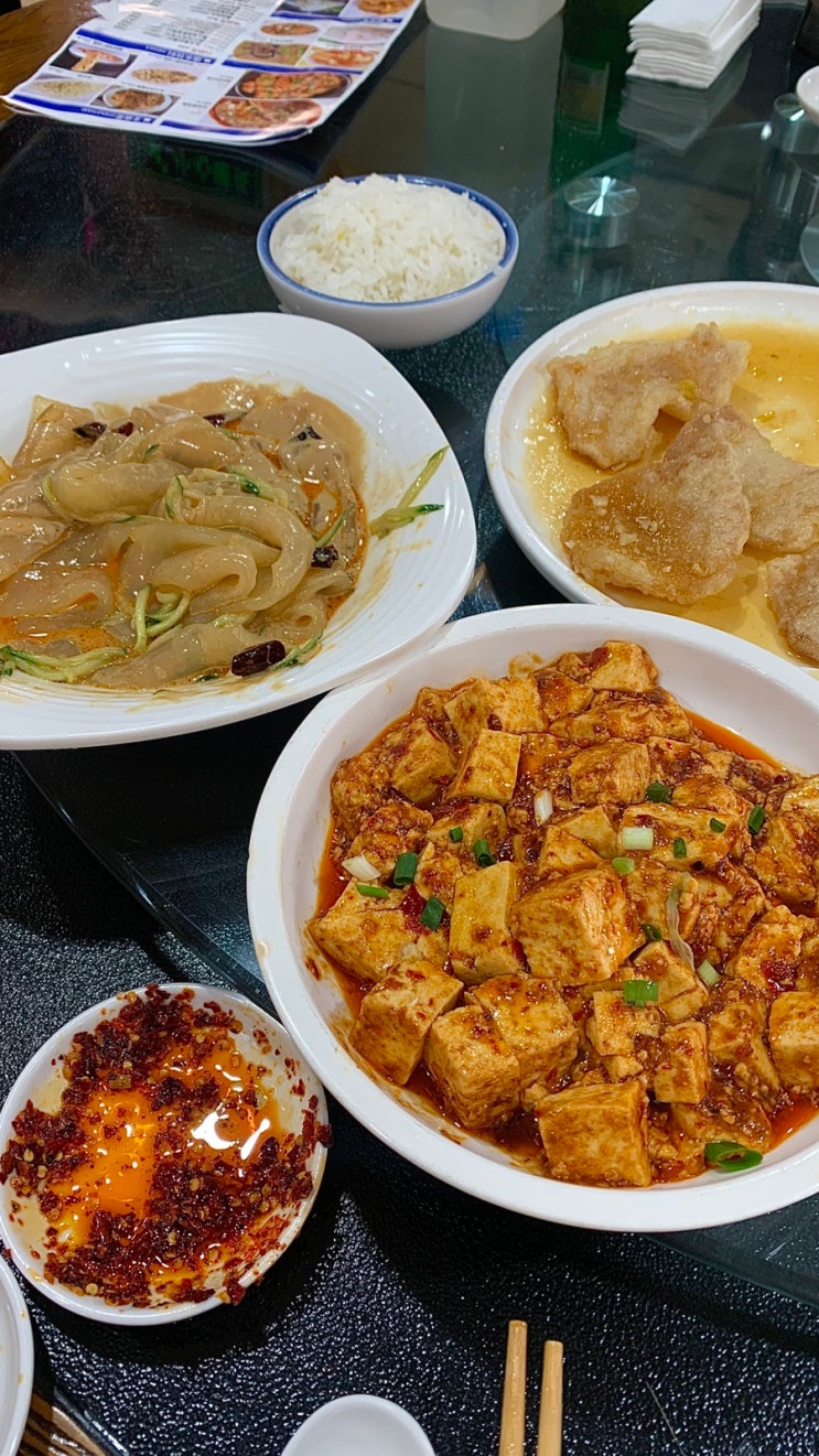  상하이 우캉맨션 찐맛집 :: 동북사계교자왕(동베이차이관) ::  마파두부 존맛탱 · 고덕지소 주소