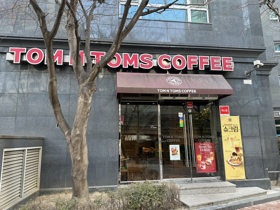 탐앤탐스 용산문배점 사진 2