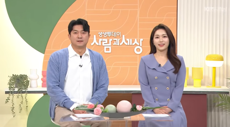  방송 출연 후