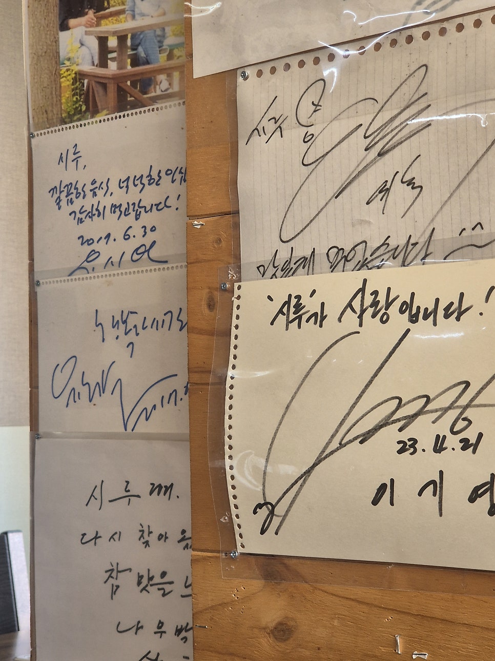 카페봄 사진 4