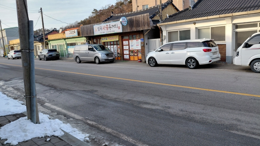 임곡사골우거지 사진 3