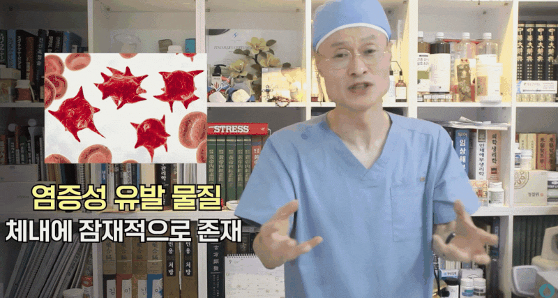 엉덩이골 습진 병원 오신 분들 대부분, OO부터 놓치고 계셨습니다