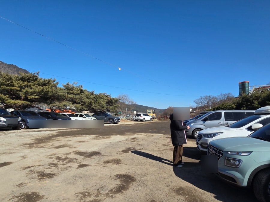 덕산온천 눈썰매장 사진 1