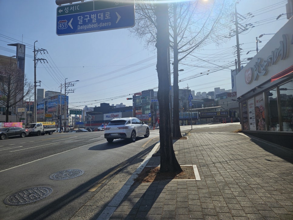 선산곱창 진천점 사진 2