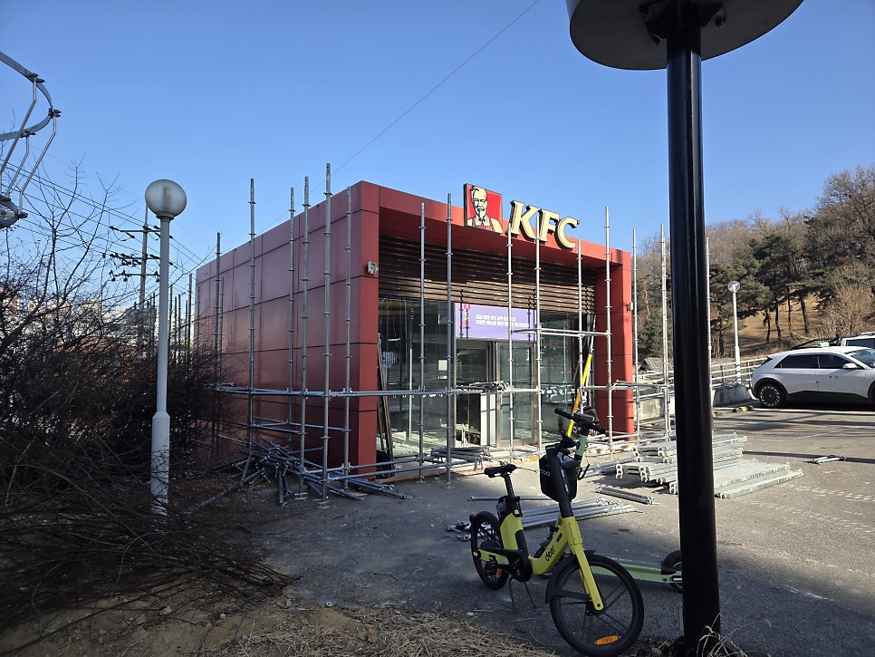 원주시스템비계 원주 KFC 리모델링 현장 설치 사례