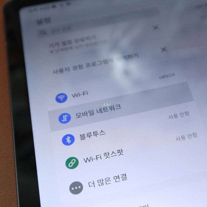 샤오신패드 2025 글로벌롬 설치 - 샤오신패드에 5G셀룰러) 버전이라고라!?