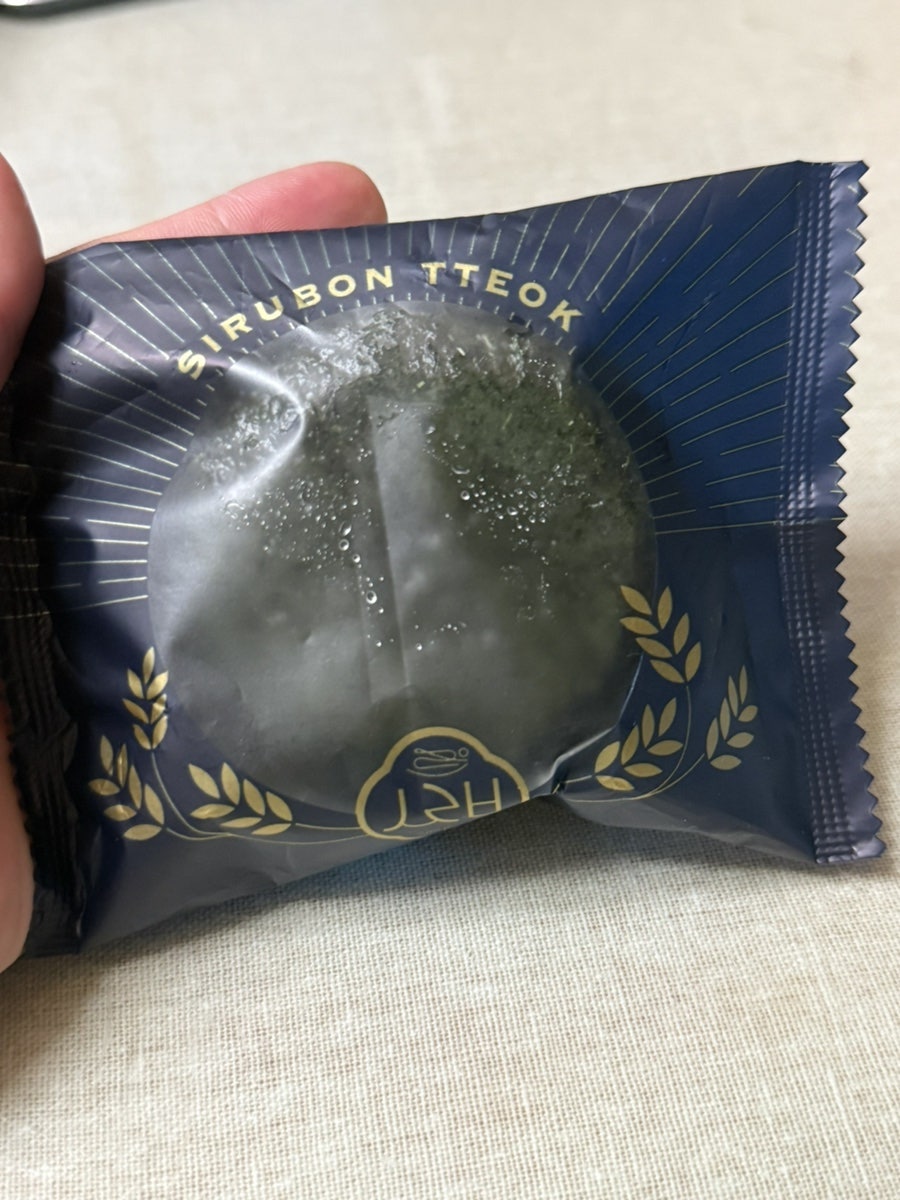 시루본떡 사진 2