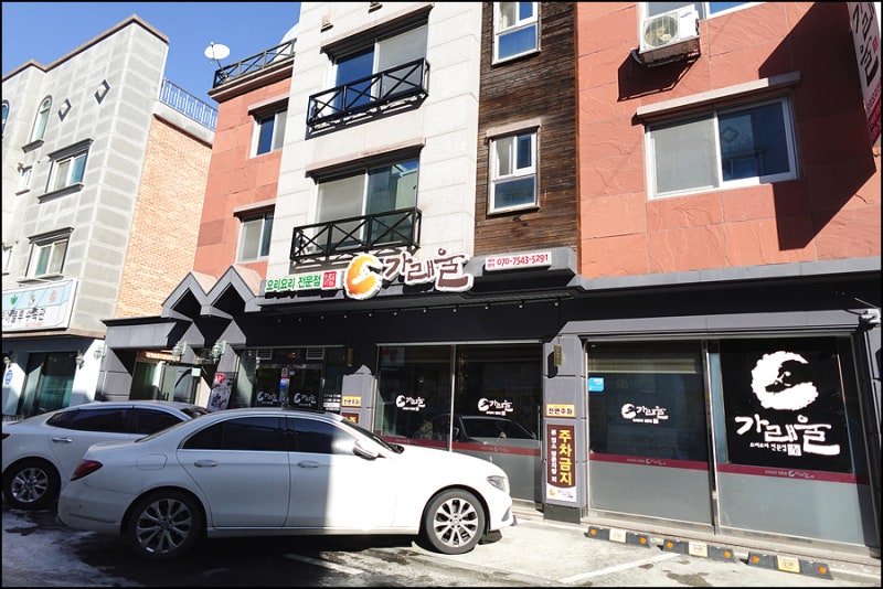 사진 7