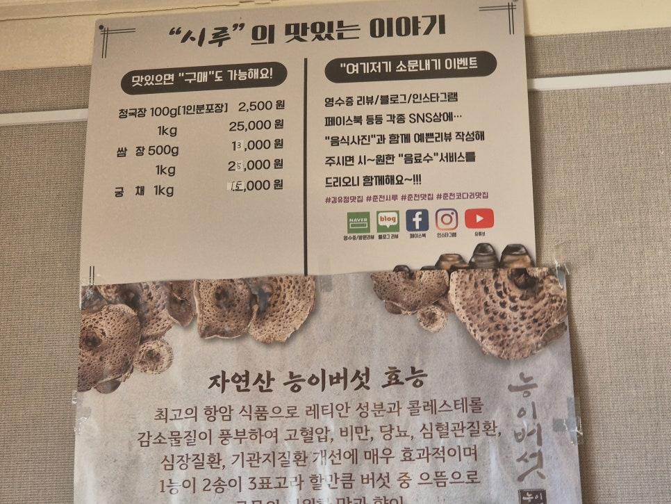 카페봄 사진 5