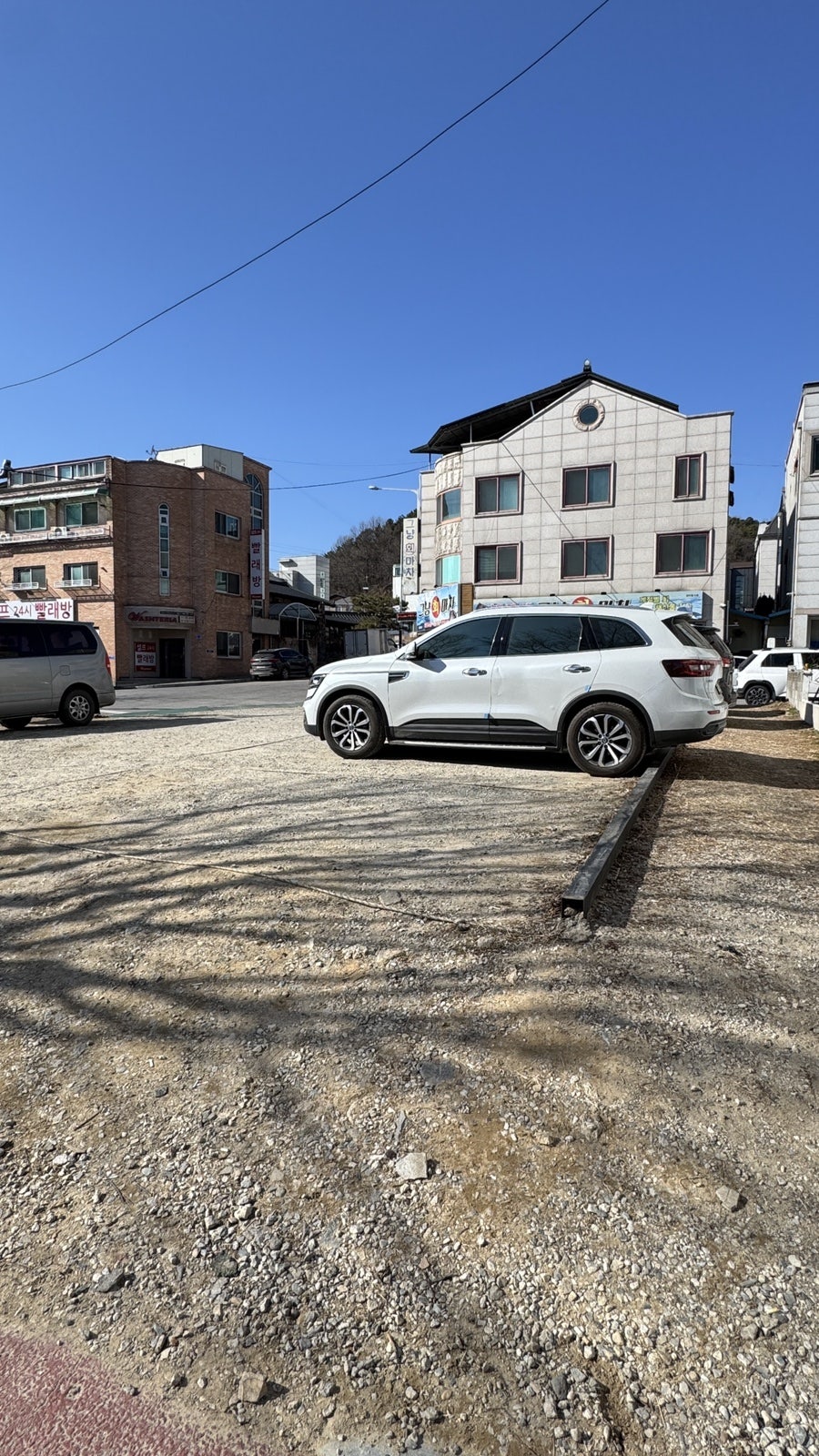 Seutelratteokboki Chungnamgyeryongjeom photo 3