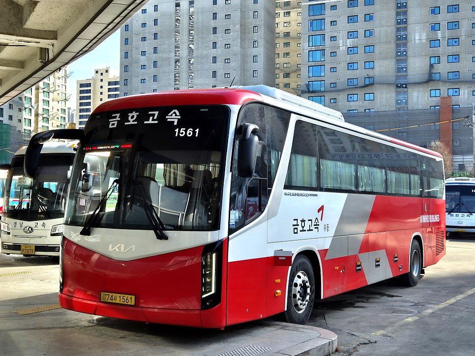 삼호가든 사진 1