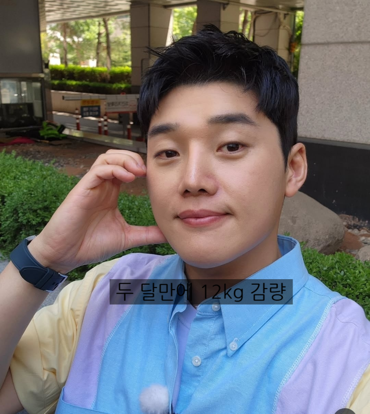 <b>박명수 아내</b> "한수민의원" 다이어트 프로그램 덕, 위고비... 