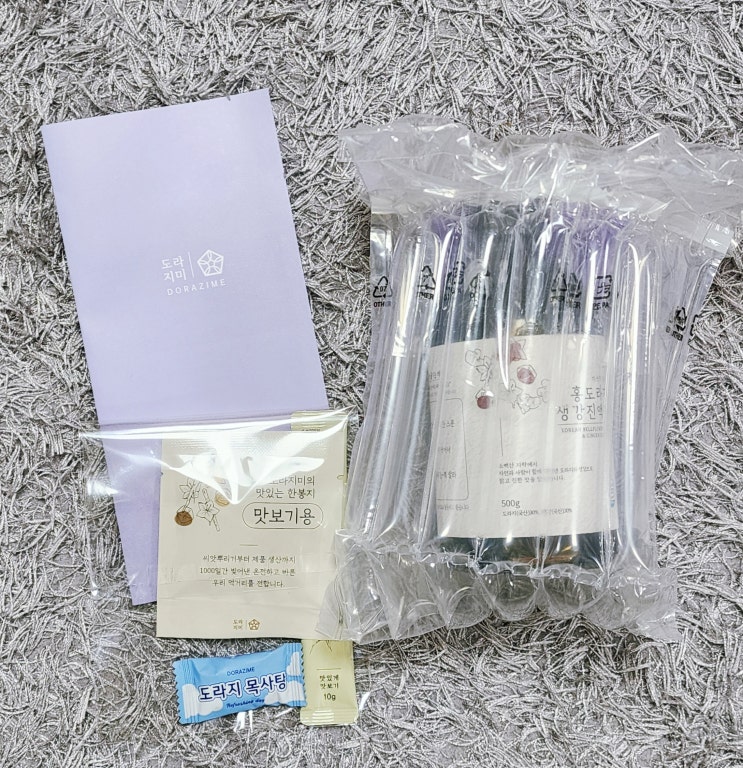  어르신 부모님 설날 명절 선물 추천, 건강한 전통차 도라지미 홍도라지 생강청