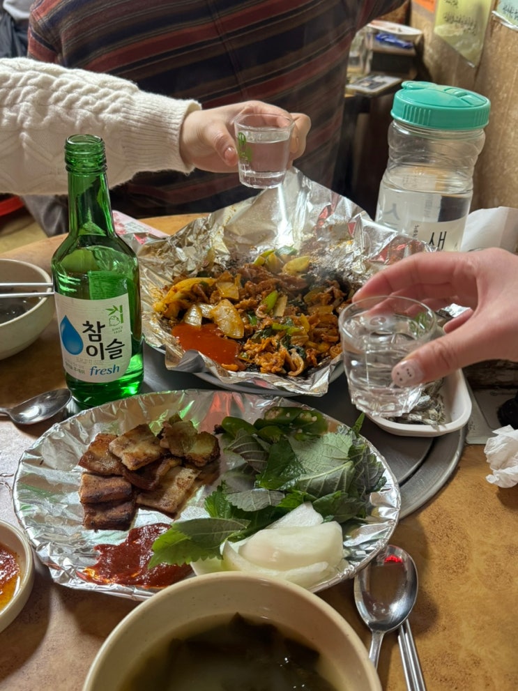  한티역 철수네포장마차 | 선릉 가성비 노포 내돈내산